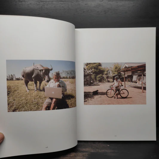 Once Ubon a Time อุบลเป็นเมืองชิคๆ - Thanachart Siripatrachai (ธนชาติ ศิริภัทราชัย) รูปที่ 5