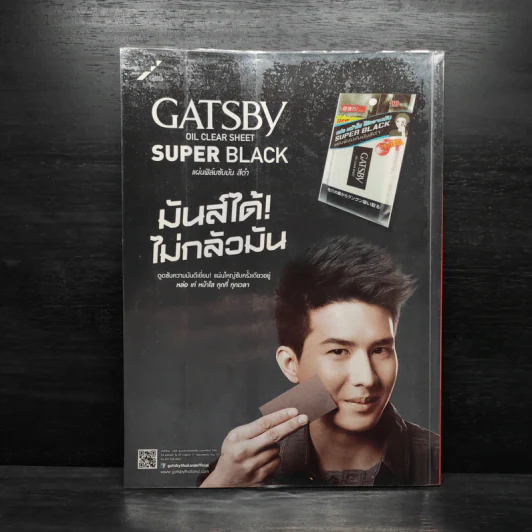 Starpics Special Edition Superman รูปที่ 2