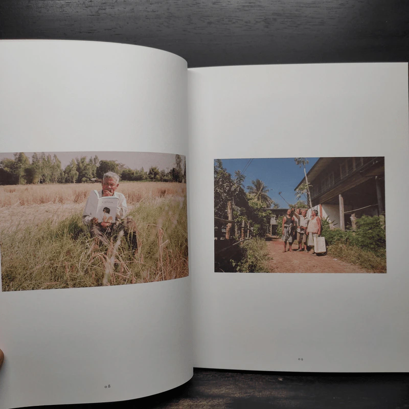 Once Ubon a Time อุบลเป็นเมืองชิคๆ - Thanachart Siripatrachai (ธนชาติ ศิริภัทราชัย) รูปที่ 6