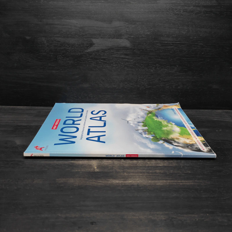 World Atlas - เอกรินทร์ สีมหาศาล รูปที่ 3