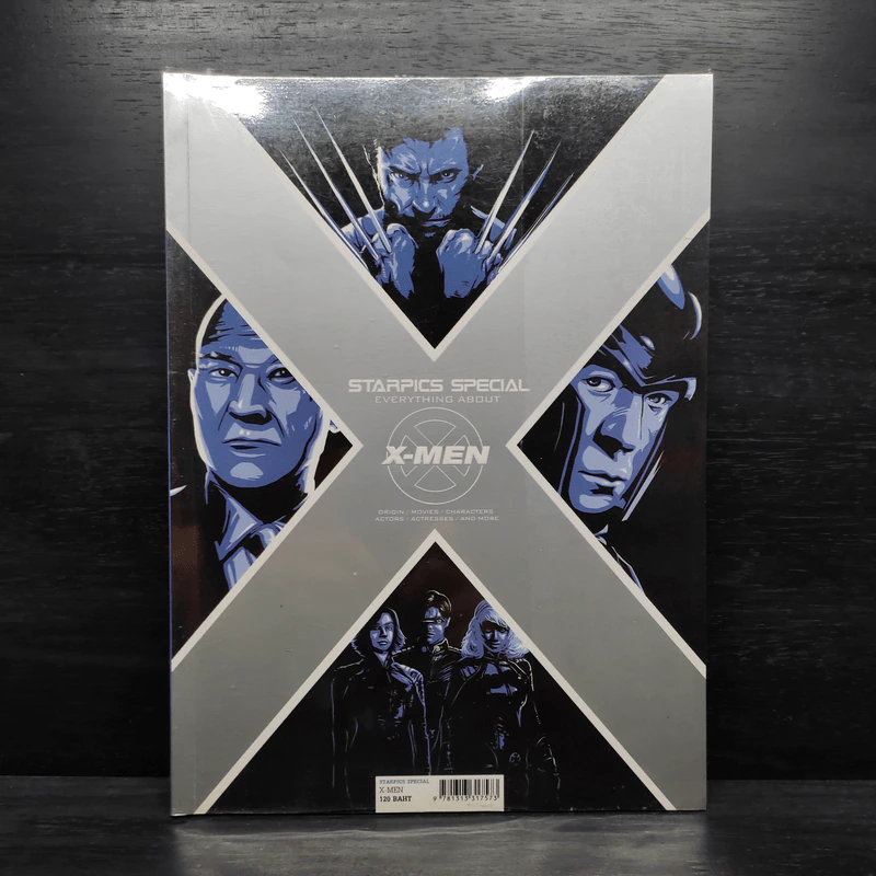 Starpics Special Edition X-Men รูปที่ 1