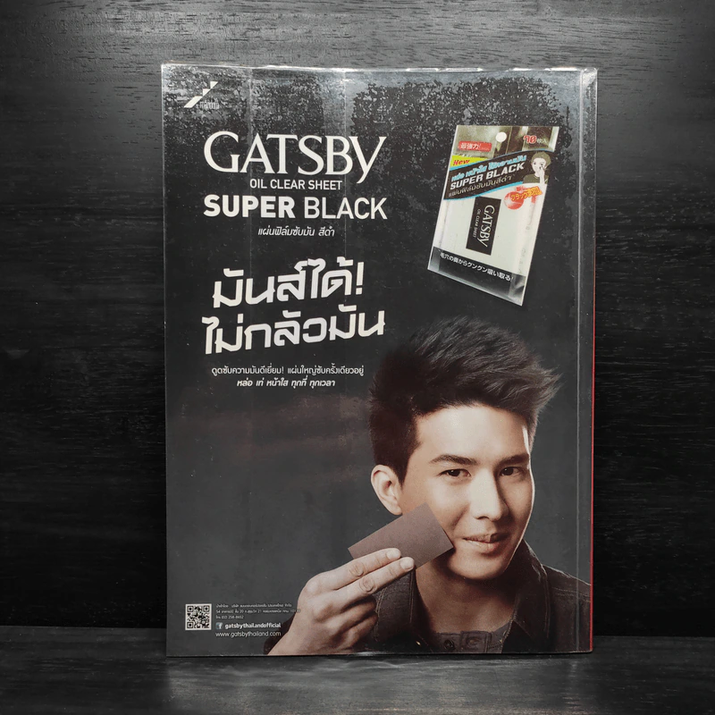 Starpics Special Edition Superman รูปที่ 2