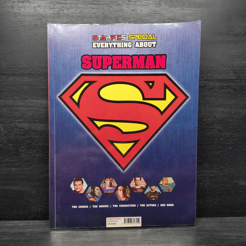 Starpics Special Edition Superman รูปที่ 1
