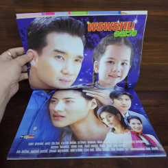 พรพรหมอลเวง เรื่องย่อละคร ชีวิตดารา รูปที่ 2