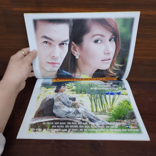 บริษัทบำบัดแค้น เรื่องย่อละคร ชีวิตดารา รูปที่ 2