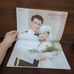 มณีหยาดฟ้า เรื่องย่อละคร ชีวิตดารา รูปที่ 2