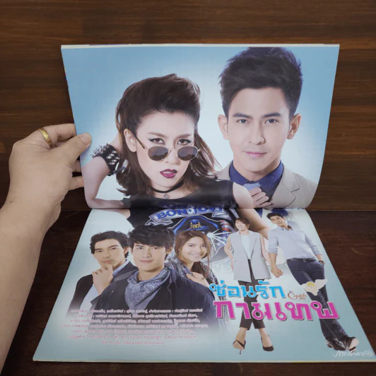 ซ่อนรักกามเทพ เรื่องย่อละคร ภาพยนตร์บันเทิง รูปที่ 2