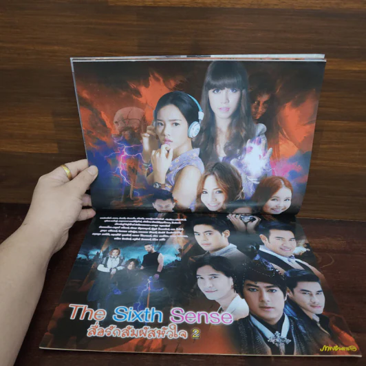 The Sixth Sense สื่อรักสัมผัสหัวใจ 2 เรื่องย่อละคร ภาพยนตร์บันเทิง รูปที่ 2