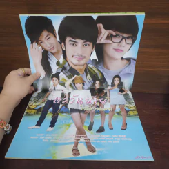 ตะวันฉายในม่านเมฆ เรื่องย่อละคร ภาพยนตร์บันเทิง รูปที่ 2
