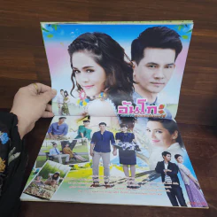 อันโกะ กลรักสตรอว์เบอร์รี่ เรื่องย่อละคร ภาพยนตร์บันเทิง รูปที่ 2