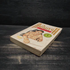 คนในกรม - ถวัลย์ มาศจรัส รูปที่ 4