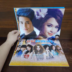 มาลีเริงระบำ เรื่องย่อละคร ภาพยนตร์บันเทิง รูปที่ 2