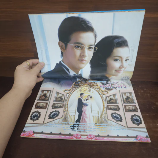 สุภาพบุรุษจุฑาเทพ คุณชายพุฒิภัทร เรื่องย่อละคร ภาพยนตร์บันเทิง รูปที่ 2