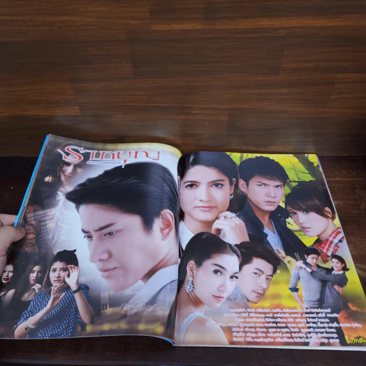 รากบุญ เรื่องย่อละคร ภาพยนตร์บันเทิง รูปที่ 2