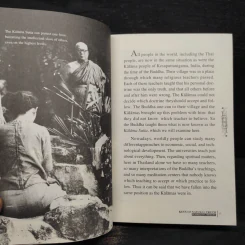 KEYS TO NATURAL TRUTH - Buddhadasa Bhikkhu รูปที่ 7