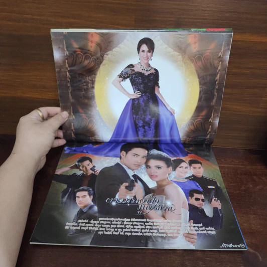 ดาวหลงฟ้า ภูผาสีเงิน เรื่องย่อละคร ภาพยนตร์บันเทิง รูปที่ 2