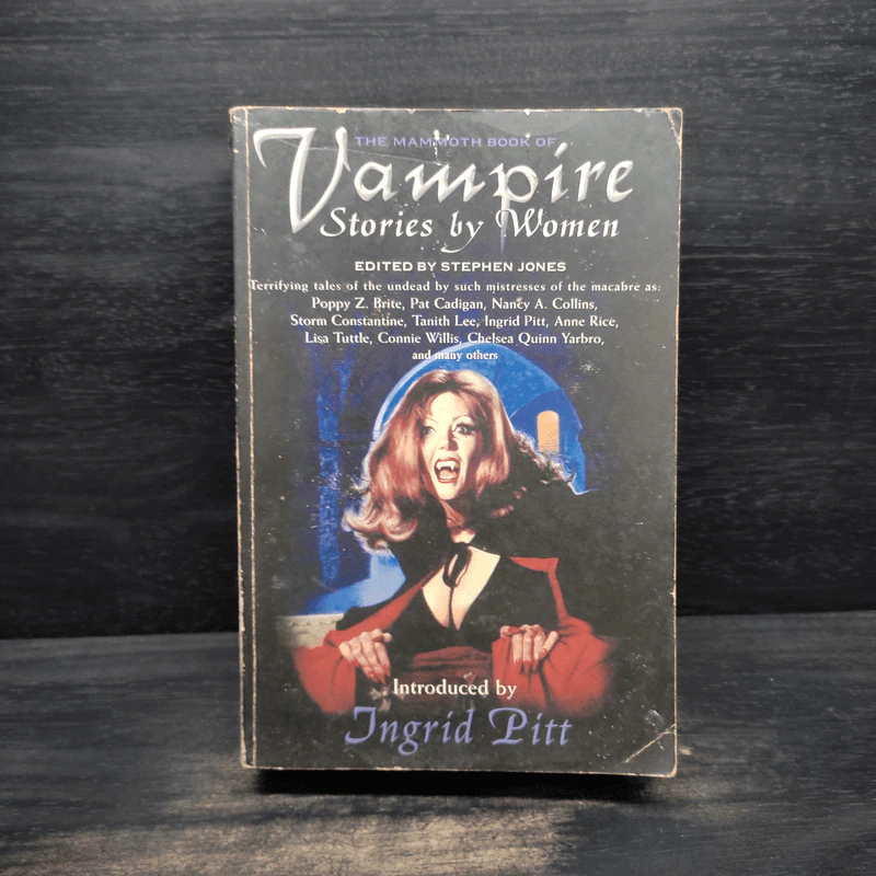 Vampire Stories by Women - Ingrid Pitt รูปที่ 1