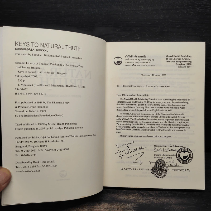 KEYS TO NATURAL TRUTH - Buddhadasa Bhikkhu รูปที่ 5