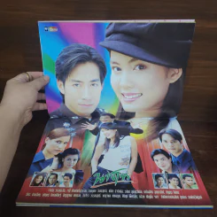 นางโจร เรื่องย่อละคร ชีวิตดารา รูปที่ 2