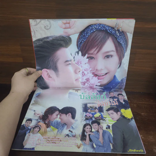 บัลลังก์ดอกไม้ เรื่องย่อละคร ภาพยนตร์บันเทิง รูปที่ 2