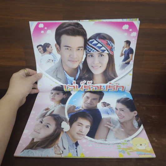 เล่ห์ร้อยรัก เรื่องย่อละคร ภาพยนตร์บันเทิง รูปที่ 2