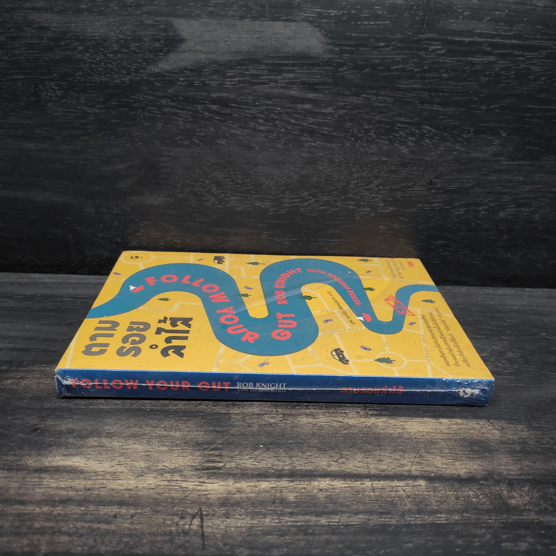 ตามรอยลำไส้ Follow Your Gut - Rob Knight รูปที่ 3