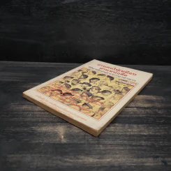 อ่านคนให้เหมือนอ่านหนังสือ - ทนง ประคุปตานนท์ รูปที่ 4