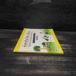 คำตรงข้ามไทย-อังกฤษ เรียงตามลำดับพยัญชนะไทย ฉบับนักเรียน - ชุลีพร สุสุวรรณ รูปที่ 3