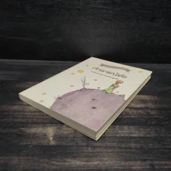 เจ้าชายน้อย ฉบับครบรอบ 70 ปี - อังตวน เดอ แซงเต็กซูเปรี รูปที่ 4