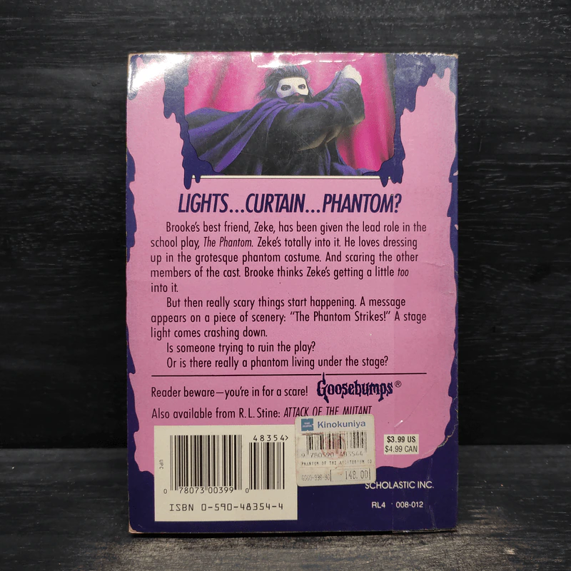 Goosebumps Phantom of the Auditorium - R.L.Stine รูปที่ 2