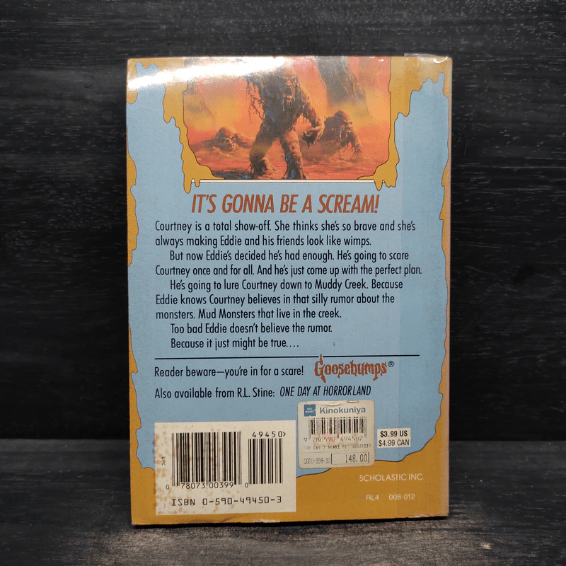 Goosebumps You Can't Scare Me! - R.L.Stine รูปที่ 2