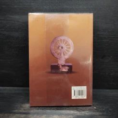 กฎแห่งกรรม - ธรรมปฏิบัติ เล่ม 26 - พระธรรมสิงหบุราจารย์ (หลวงพ่อจรัญ) รูปที่ 2