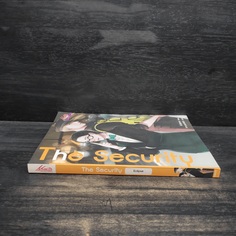 นิยายวาย The Security - Eclipse รูปที่ 3