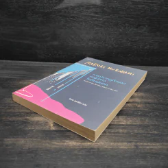 การปรากฏตัวของหญิงสาวในคืนฝนตก - Haruki Murakami (ฮารูกิ มูราคามิ) รูปที่ 4