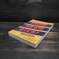 Think & Grow Rich คิดแล้วรวย - Napoleon Hill รูปที่ 4
