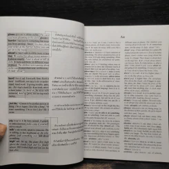 Oxford Basic English Dictionary พจนานุกรมเบื้องต้น อังกฤษ - ไทย รูปที่ 6