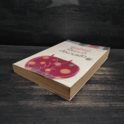 รู้อย่างนี้เป็นคนดีตั้งนานแล้ว เล่ม 1 - รศ.ดร.สุจิตรา อ่อนค้อม รูปที่ 4