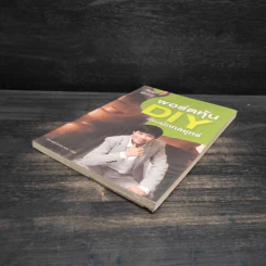 พอร์ตหุ้น DIY สไตล์นักกลยุทธ์ รูปที่ 4