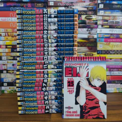 Psychometrer Eiji ไซโคเมทเรอร์ เอย์จิ 25 เล่มจบ รูปที่ 1