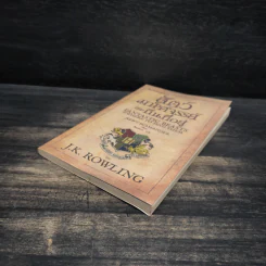 สัตว์มหัศจรรย์และถิ่นที่อยู่ - J.K. Rowling (เจ. เค. โรว์ลิง) รูปที่ 4