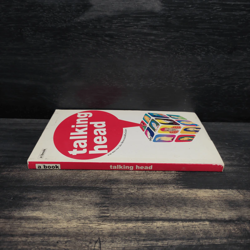 talking head รูปที่ 3