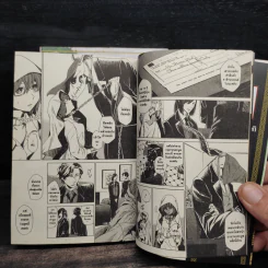 เจ้าสาวผมแดงกับจอมเวทอสูร เล่ม 1-2 รูปที่ 6