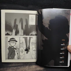 คณะประพันธกรจรจัด เล่ม 3 รูปที่ 5