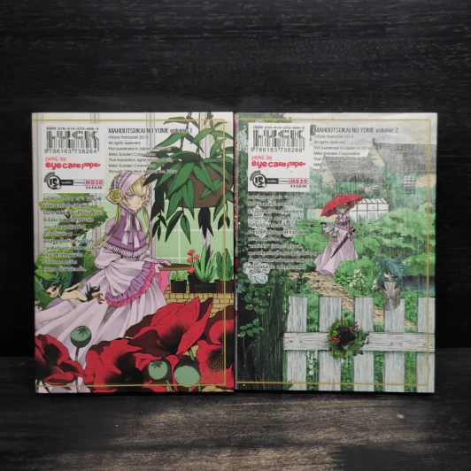 เจ้าสาวผมแดงกับจอมเวทอสูร เล่ม 1-2 รูปที่ 2