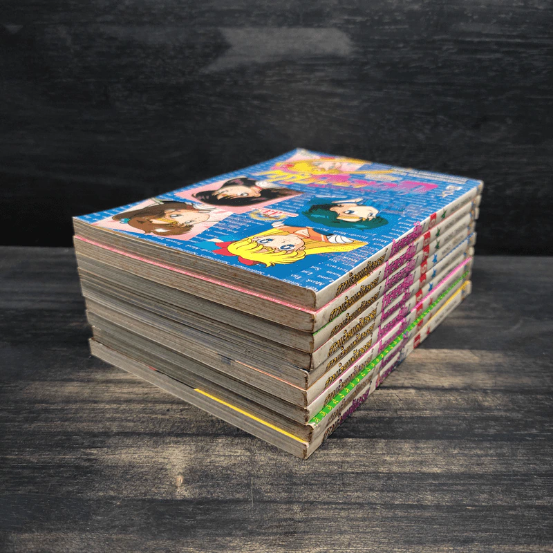 สาวน้อยมหัศจรรย์เซลเลอร์มูน เล่ม 1-9 รูปที่ 4