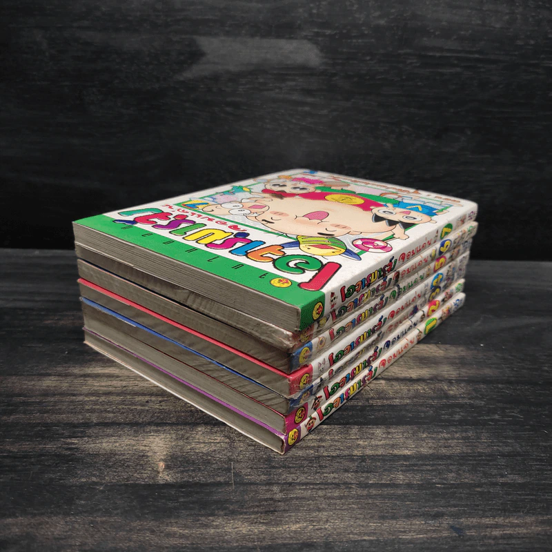 โอจารุมารุจังจอมแก่น เล่ม 1-7 รูปที่ 4