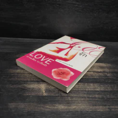 Love 10 คนเขียน 10 เรื่องรัก รูปที่ 4