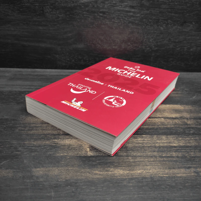 มิชลินไกด์ The Michelin Guide 2025 รูปที่ 4