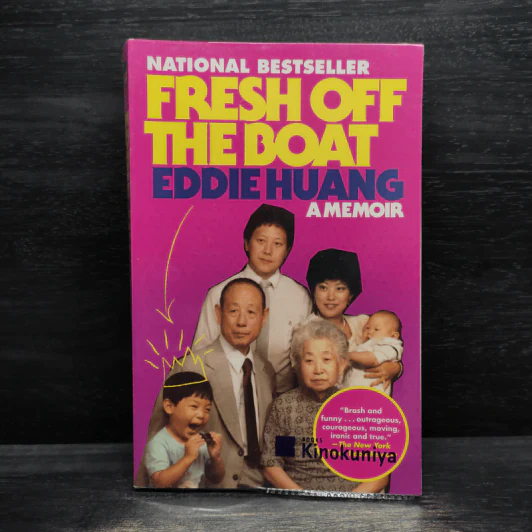 Fresh Off the Boat: A Memoir - Eddie Huang รูปที่ 1