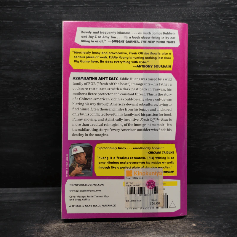 Fresh Off the Boat: A Memoir - Eddie Huang รูปที่ 2